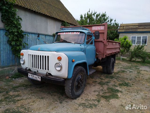 Купить Газ В Красноярске