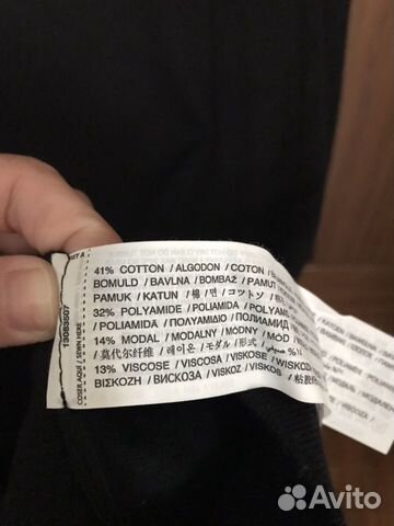 Платье Mango (новое), р. S Платье Mango (новое), р. S