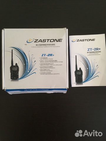 Рация zastone ZT-2R+ (аналог yaesu VX-2R )