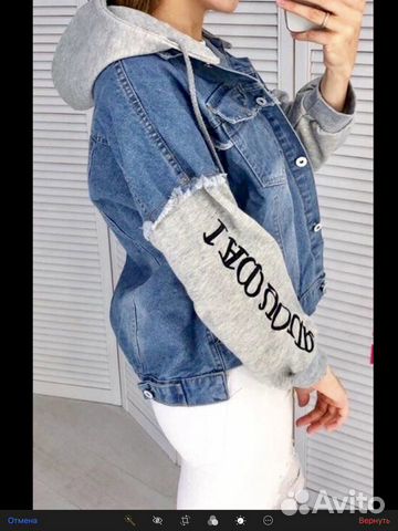 Джинсовая куртка оверсайз Джинсовая куртка оверсайз