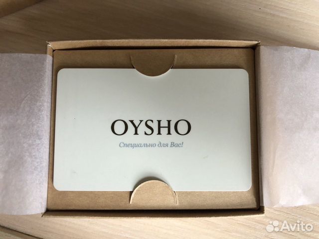 Oysho Интернет Магазин Промокод На Скидку