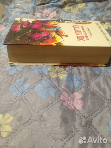 Книга