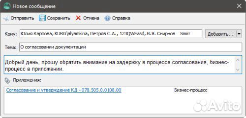 Аскон комплексное решение 2018 вертикаль,лоцман и Аскон комплексное решение 2018 вертикаль,лоцман и
