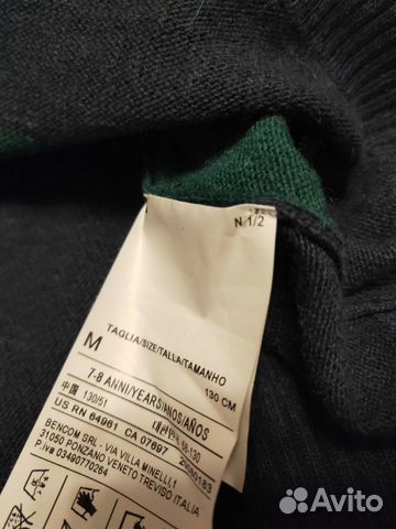 Свитер benetton Свитер benetton