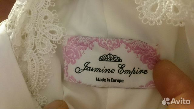 Платье свадебное jasmine empire б/у Платье свадебное jasmine empire б/у