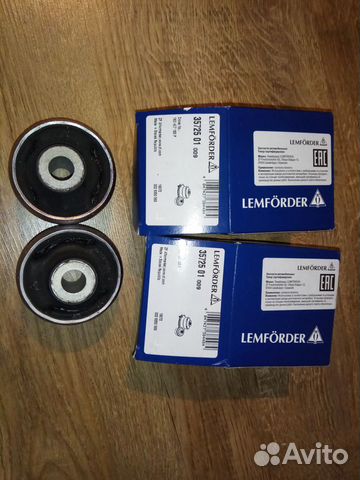 Сайлентблоки lemforder 3572501 Сайлентблоки lemforder 3572501