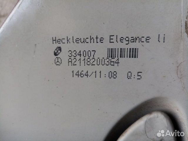 Фонарь наружный задний левый Mercedes-Benz E-Class