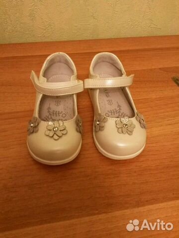 Туфли Туфли