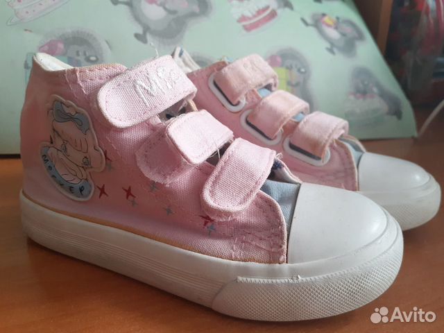 Кеды для девочки Кеды для девочки