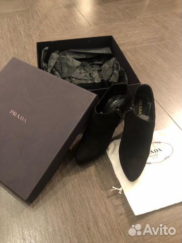 Сапоги Prada Сапоги Prada