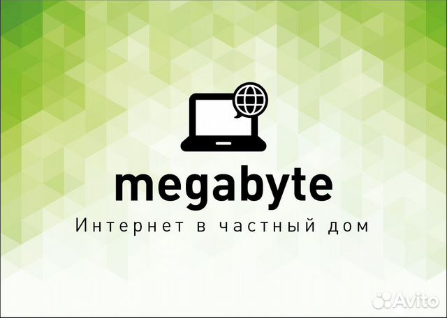 Мтс Интернет Магазин Ефремов