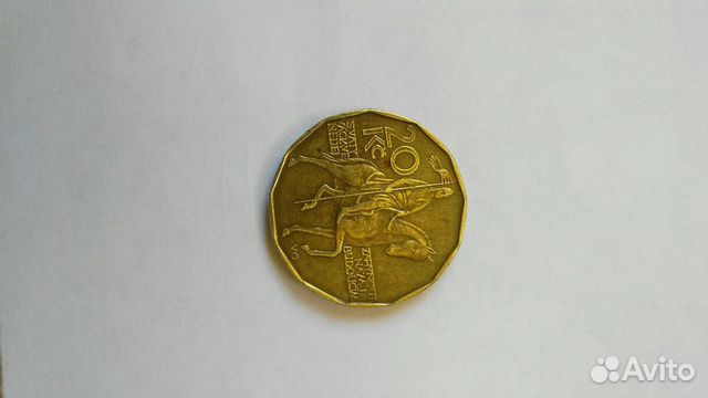 Монета номиналом 20 крон. Республика Чехия.1993год