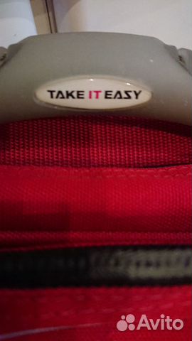 Рюкзак Take it easy