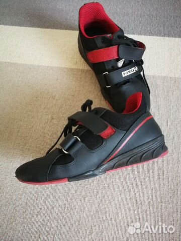 Штангетки пауэрлифтические, для тяжелой атлетики