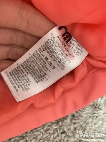 Куртка mothercare осенняя размер 104