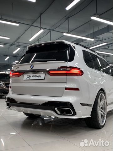Bmw x7 paradigm