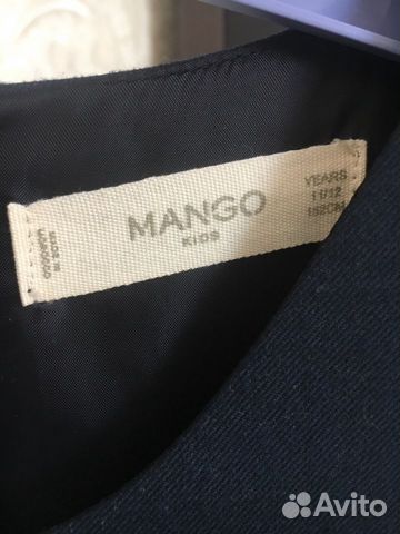 Платье школьное Mango 146-152