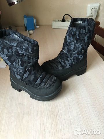Куома Куома