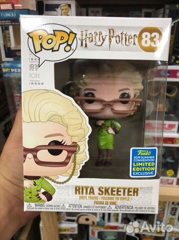 rita skeeter pop