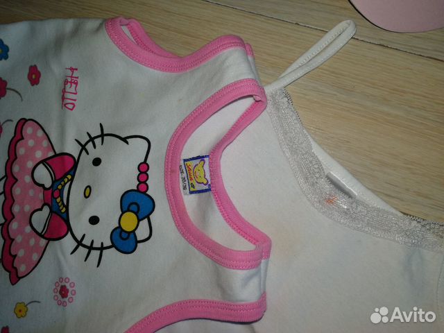 Вещи пакетом + для дома (92-98) Вещи пакетом + для дома (92-98)