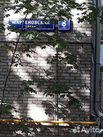 3-к квартира, 71.3 м², 1/5 эт.
