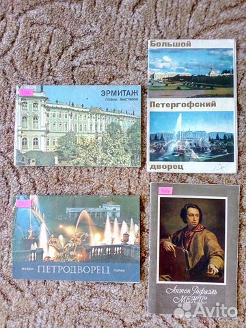 Книги- Рафаэль,Петродворец,Эрмитаж, открытки СССР