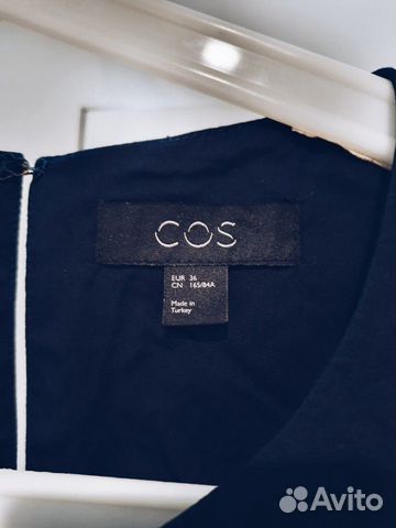 Платье COS с ассиметричным низом Платье COS с ассиметричным низом