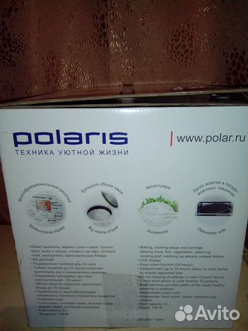 Мультиварка Polaris PMC 0508D