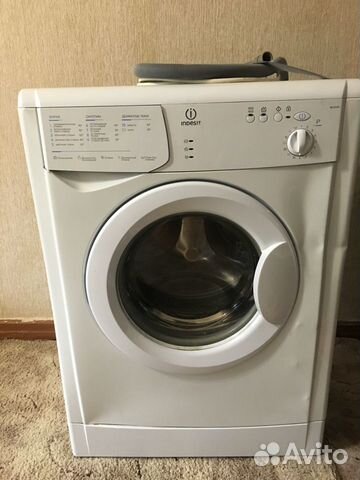 Стиральная машина