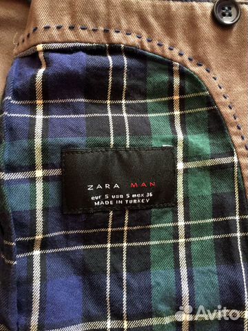 Пальто (тренч) миллитари Zara (S) Пальто (тренч) миллитари Zara (S)