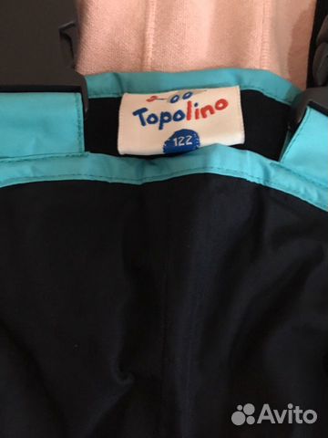 Брюки новые Тополино осень