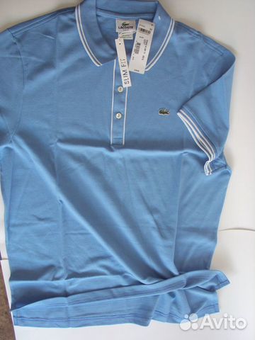 Lacoste Polo Aqua XL Slim fit (7)