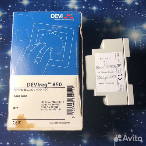 Источник питания devireg 850 Источник питания devireg 850