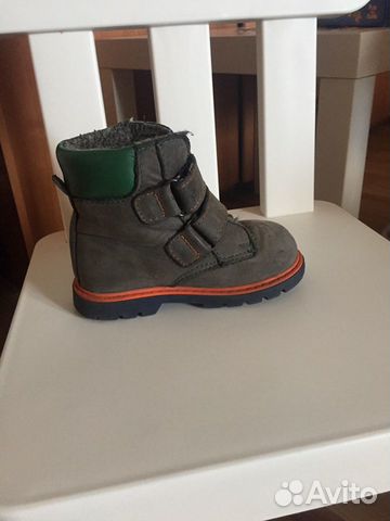 Ботинки зимние детские