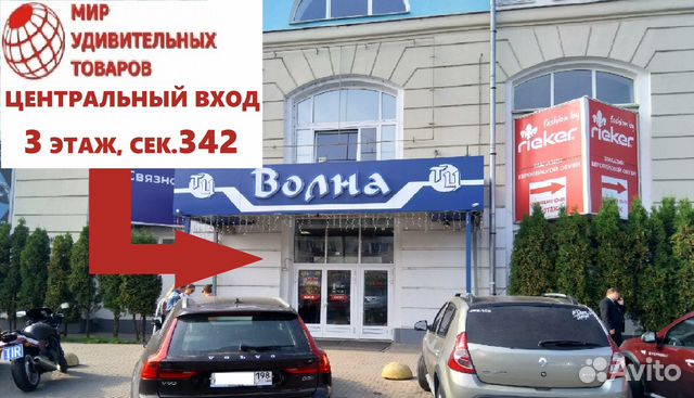 Робот на солнечной батарее 7 В 1 Робот на солнечной батарее 7 В 1