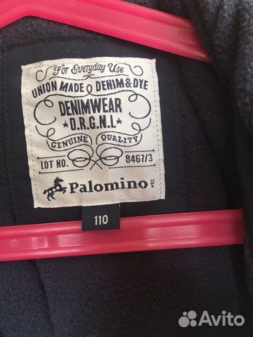 Куртка демисезонная на мальчика palomino Куртка демисезонная на мальчика palomino