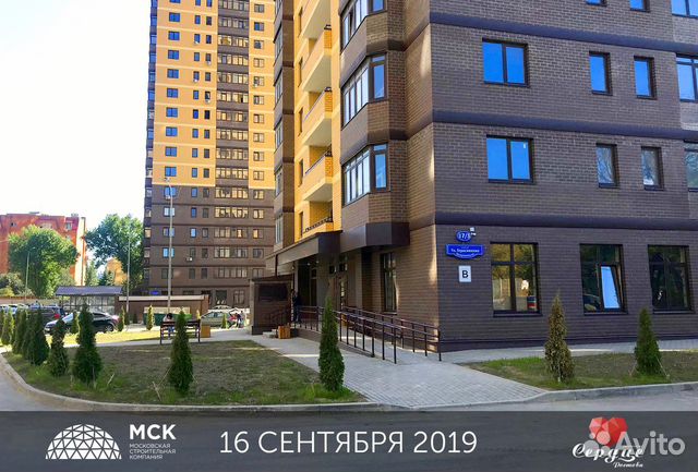 2-к квартира, 62.9 м², 6/24 эт. 2-к квартира, 62.9 м², 6/24 эт.