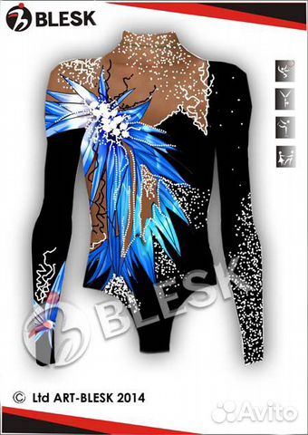 Костюм для спортивной аэробики или гимнастики Костюм для спортивной аэробики или гимнастики