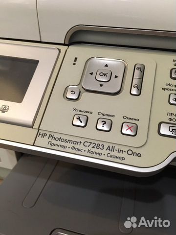 Цветной принтер HP C7283 Цветной принтер HP C7283