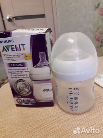 Бутылочка Avent