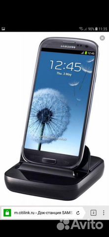 Настольная док станция samsung