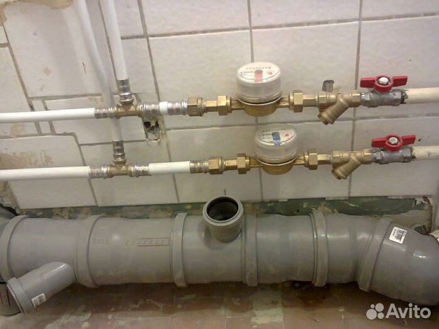 Водопровод, отопление