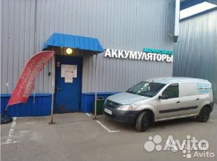 Бу аккумуляторы от 60 ач до 225 ач