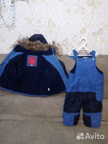 Костюм зимний