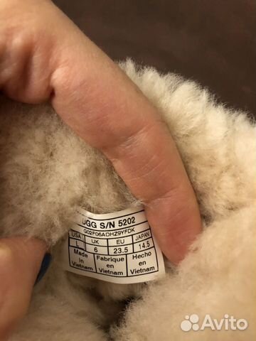 Угги Ugg бежевые