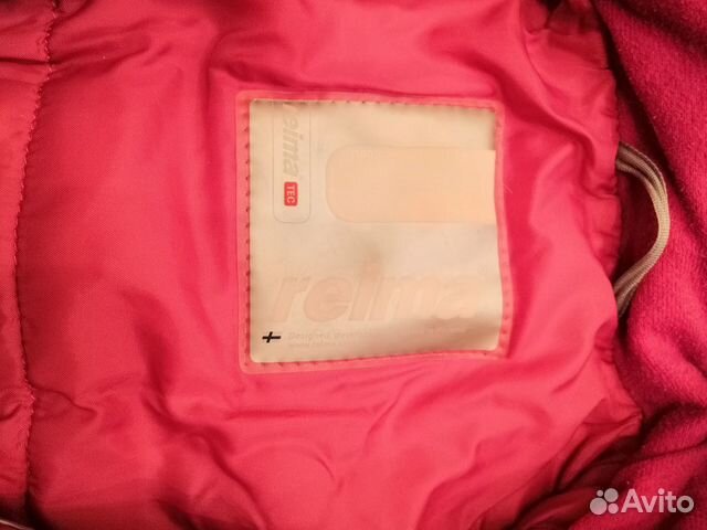 Комбинезон зимний reima 86(+6)