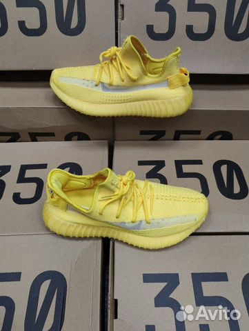 Adidas Yeezy Boost 350 Adidas Yeezy Boost 350