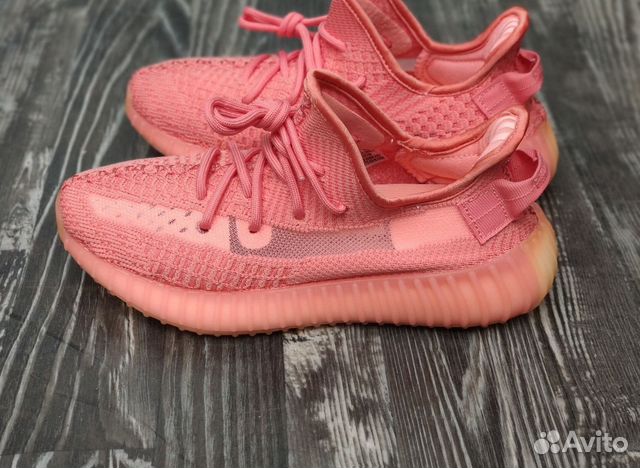 Yeezy Boost 350 Yeezy Boost 350