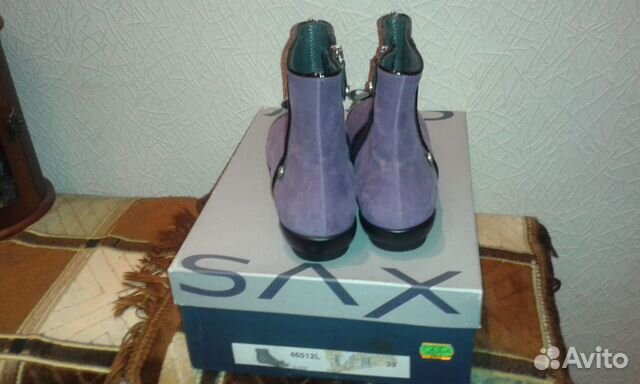 Полусапожки Sax