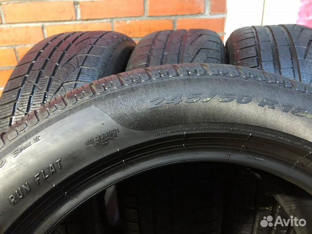 245/50/R18 Pirelli SottoZero 2 RunFlat 245/50/R18 Pirelli SottoZero 2 RunFlat